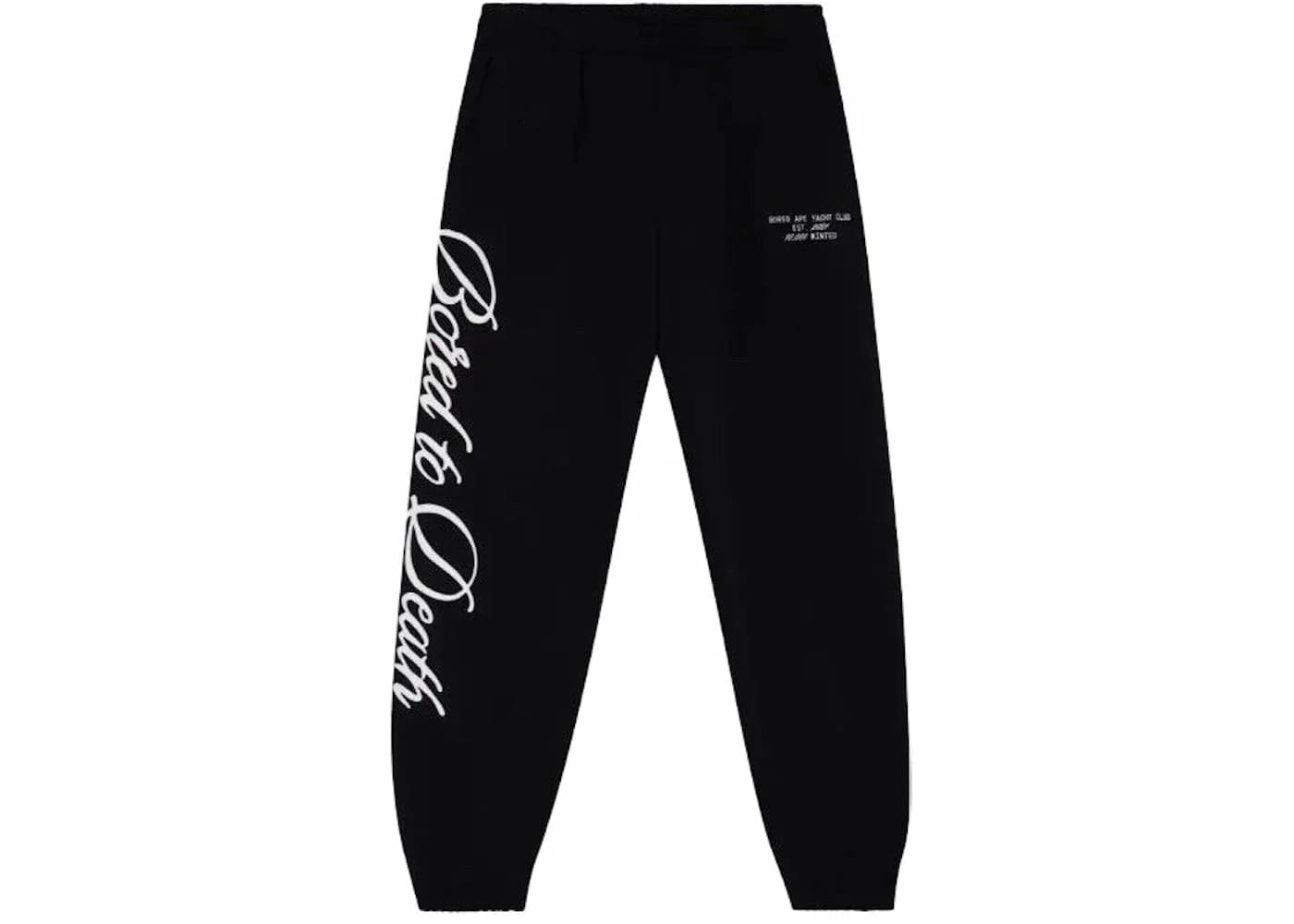 Bored Script Sweatpants, Medium