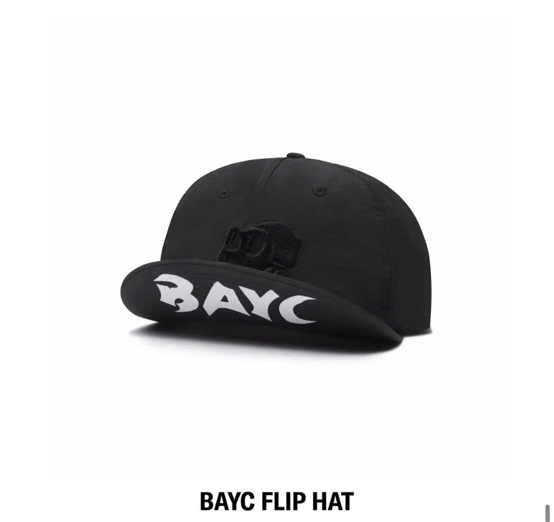 BAYC Flipped Brim Hat. NEW.
